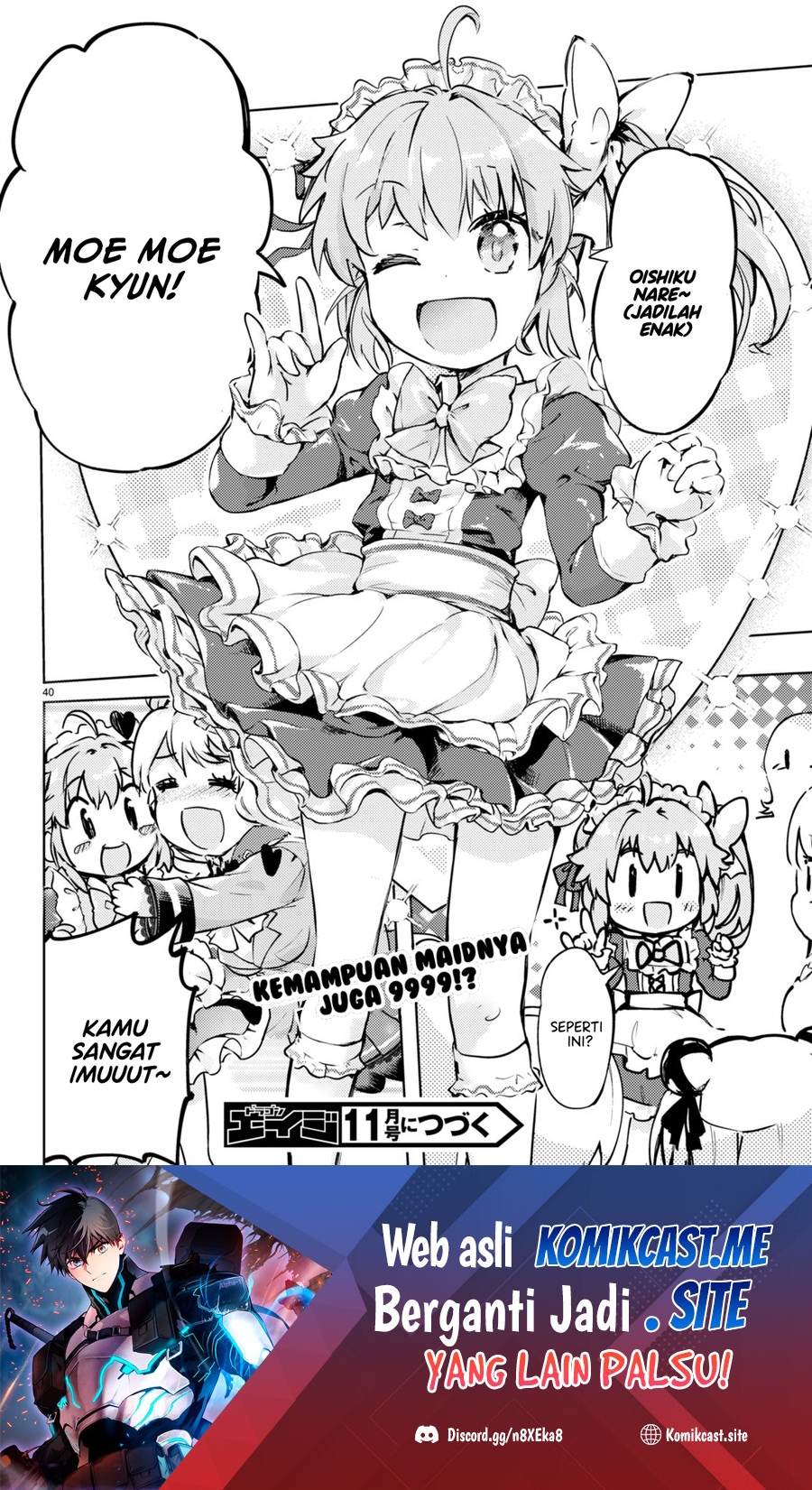 Kenshi wo Mezashite Nyuugaku shita no ni Mahou Tekisei 9999 nan desu kedo!? chapter 55